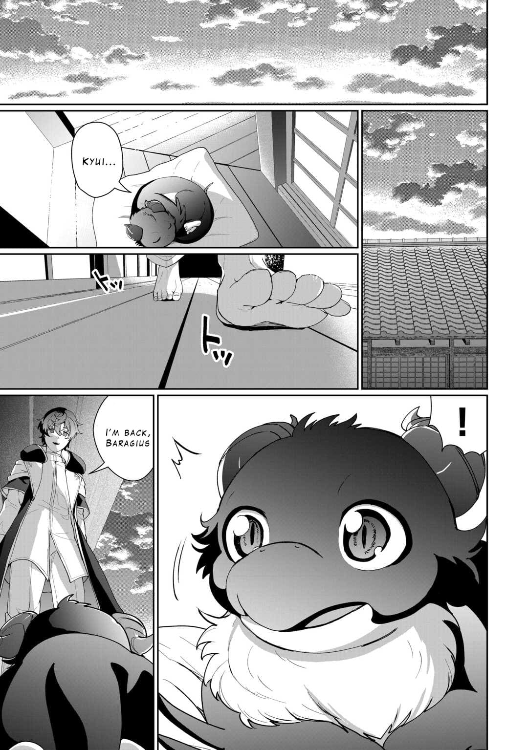 ISEKAI DE MIZU NO DAI SEIREI YATTEMASU Chapter 17 23